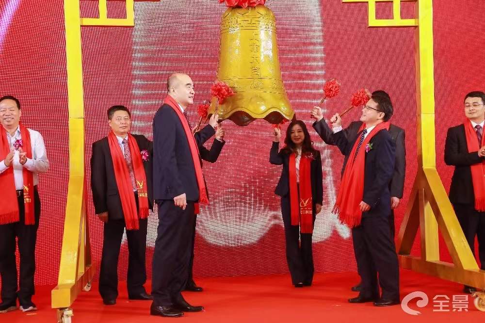 中海(hǎi)資本已投企業(yè)宏景科(kē)技(jì)成功登陸創業(yè)闆,今日(rì)挂牌交易! 中海(hǎi)資本已投企業(yè)宏景科(kē)技(jì)成功登陸創業(yè)闆,今日(rì)挂牌交易!
