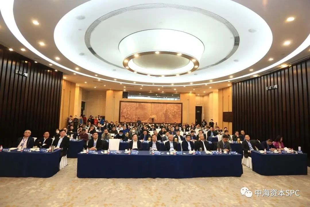 中海(hǎi)資本董事(shì)長(cháng)寇祥河博士受邀參加山東财經大學校(xiào)友(yǒu)經濟發展論壇（2023）