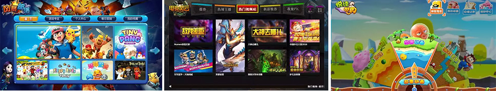 愛尚遊（北京）科(kē)技(jì)股份有(yǒu)限公司（870368）隆重挂牌