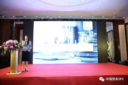 “合作(zuò)共赢 行穩緻遠(yuǎn)” 中海(hǎi)資本2019年(nián)投資人(rén)大會成功舉行 “合作(zuò)共赢 行穩緻遠(yuǎn)” 中海(hǎi)資本2019年(nián)投資人(rén)大會成功舉行