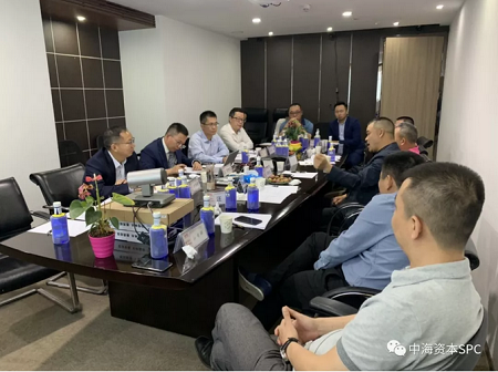 “合作(zuò)共赢 行穩緻遠(yuǎn)” 中海(hǎi)資本2019年(nián)投資人(rén)大會成功舉行