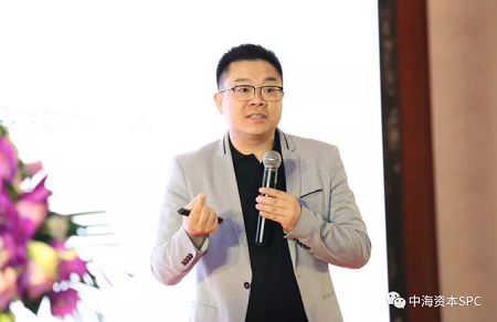 “合作(zuò)共赢 行穩緻遠(yuǎn)” 中海(hǎi)資本2019年(nián)投資人(rén)大會成功舉行 “合作(zuò)共赢 行穩緻遠(yuǎn)” 中海(hǎi)資本2019年(nián)投資人(rén)大會成功舉行
