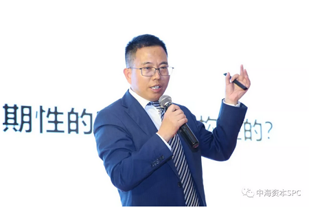 “合作(zuò)共赢 行穩緻遠(yuǎn)” 中海(hǎi)資本2019年(nián)投資人(rén)大會成功舉行 “合作(zuò)共赢 行穩緻遠(yuǎn)” 中海(hǎi)資本2019年(nián)投資人(rén)大會成功舉行