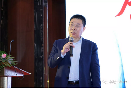 “合作(zuò)共赢 行穩緻遠(yuǎn)” 中海(hǎi)資本2019年(nián)投資人(rén)大會成功舉行 “合作(zuò)共赢 行穩緻遠(yuǎn)” 中海(hǎi)資本2019年(nián)投資人(rén)大會成功舉行