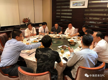 中海(hǎi)資本專場(chǎng)投後項目路(lù)演(第三期)成功舉辦 中海(hǎi)資本專場(chǎng)投後項目路(lù)演(第三期)成功舉辦