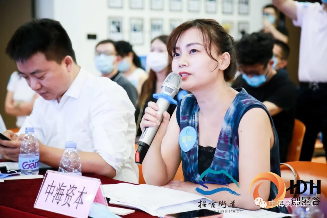 中海(hǎi)資本應邀出席招商街(jiē)道(dào)創投聯盟雙創服務系列活動 中海(hǎi)資本應邀出席招商街(jiē)道(dào)創投聯盟雙創服務系列活動