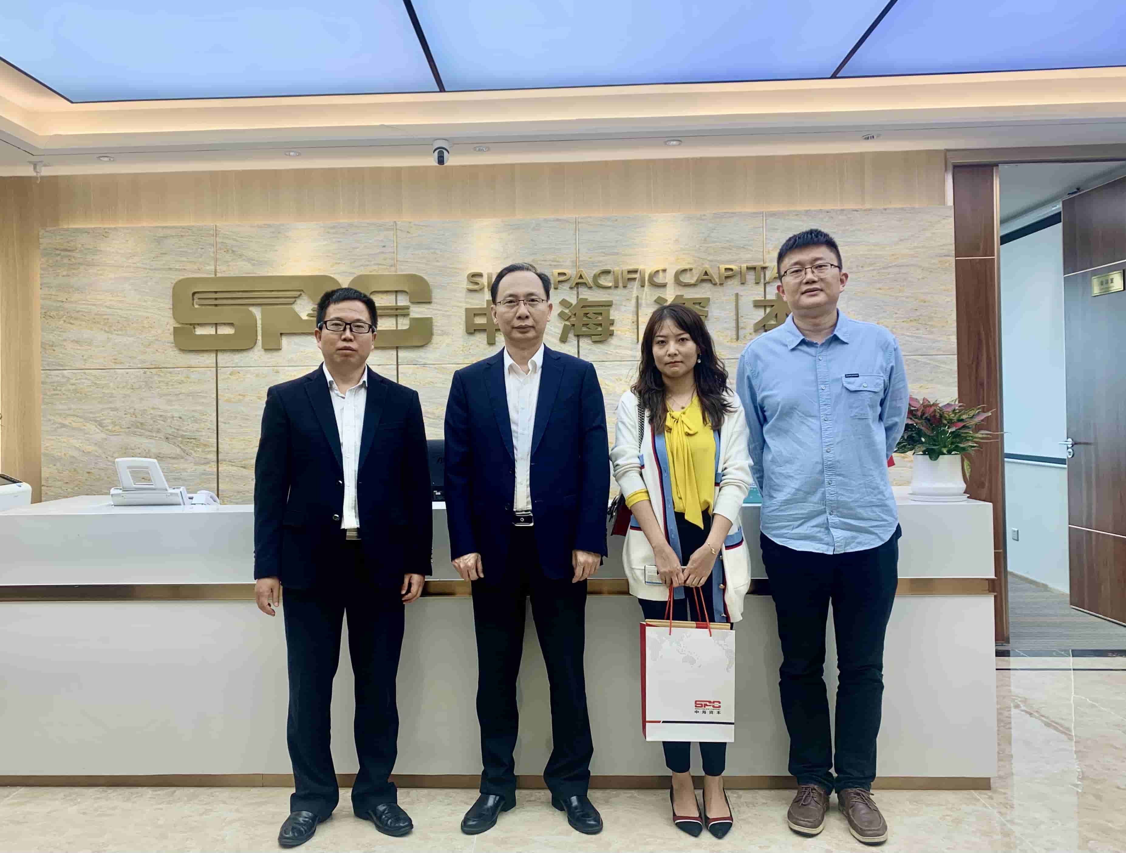 深圳市(shì)科(kē)學技(jì)術協會黨組書(shū)記林(lín)祥同志(zhì)莅臨中海(hǎi)資本 深圳市(shì)科(kē)學技(jì)術協會黨組書(shū)記林(lín)祥同志(zhì)莅臨中海(hǎi)資本